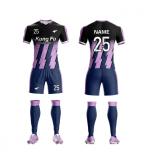 Kids Adult 5 Color Football Uniform #3034(SY)