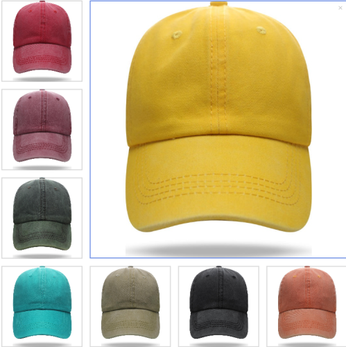 Adjustable Baseball Cap (#259)