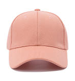 Adjustable Baseball Cap (#268)