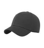 Adjustable Baseball Cap (Cap brim 5cm ，#255)