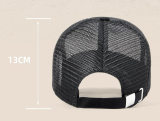 Adjustable Baseball Cap (#2223)