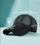 Adjustable Baseball Cap (#2272)