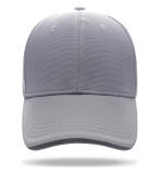 Adjustable Baseball Cap (#6011)