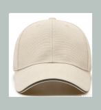 Adjustable Baseball Cap (#6011)