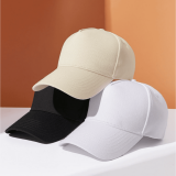 Adjustable Baseball Cap (#19003)