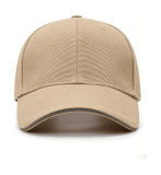 Adjustable Baseball Cap (#6011)