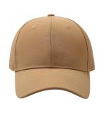 Adjustable Baseball Cap (#6031)