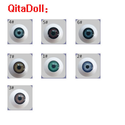 Qita Doll専用眼球