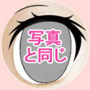 留里子 135cm G-cup Aotume#56 可愛い アニメ 顔 ラブドール ゾンビ 娘 巨乳 ドール