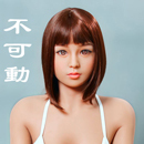 Suki G-cup シリコン製 超美形ラブドール 165cm Irontech Doll#S20
