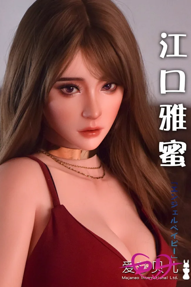 RHC032 江口雅蜜 165cm ElsaBabe シリコン ドール ラブドール 女性 人形 sex