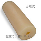 135cm fat AA-cup 仁菜子 2 次元 セックス 等身 大 の 人形 可愛い ドール aotumedoll#69