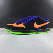 Nike SB BQ6817006