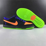 Nike SB BQ6817006