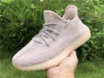 Yeezy Boost 350 v2 FV5666