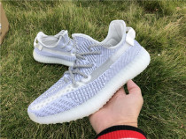 Yeezy Boost 350 V2 White