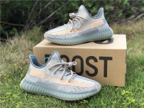 Yeezy Boost 350 V2 “ Grey Gum ”