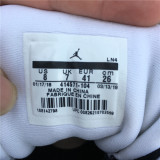 Air Jordan 13“HeGotGame”