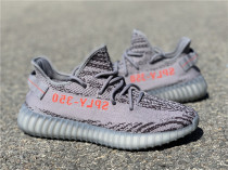 Yeezy Boost 350 V2 “ Beluga 2.0 ”