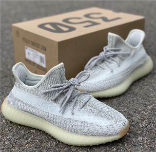 Yeezy Boost 350V2 Yeshaya