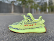 Yeezy 350V2 Boost Semi Frozen Yellow