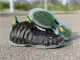 Air Foamposite One Oregon Ducks
