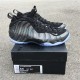 Air Foamposite one Hologram