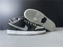 Nike SB Dunk LowJ-Pack Shadow