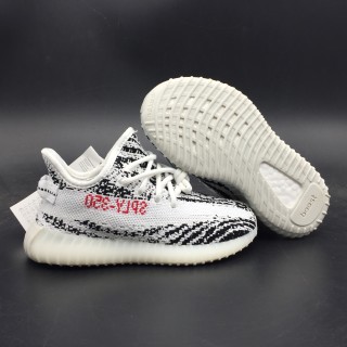 Yeezy 350 v2 Zebra