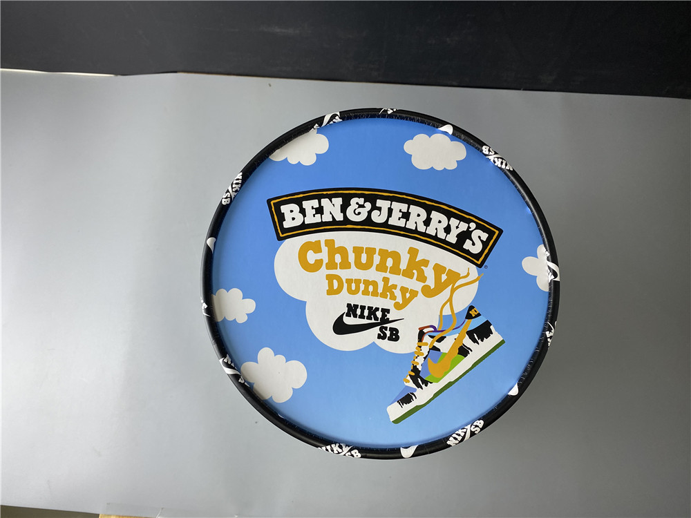 chunky dunks special box