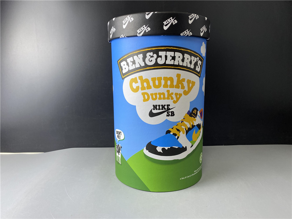 chunky dunks special box