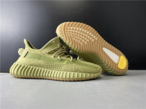 Yeezy Boost 350 V2 “Sulfur”