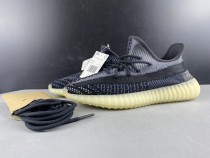 YEEZY BOOST 350 V2 “ASRIEL”