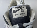 Nike SB Dunk Low J-Pack Shadow