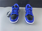 Nike Dunk Low SB Black Blue