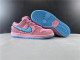 Grateful Dead x Nike SB Dunk Low Pink Bear