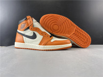 Air Jordan 1 “Reverse Shattered Backboard”