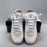 KOBE AD NXT 360 White Orange