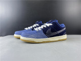Dunk SB jeans Blue