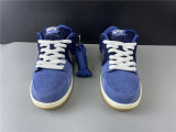 Dunk SB jeans Blue
