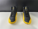 Nike Air Jordan 12 Retro GS