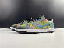 Civilist x Nike SB Dunk Low