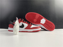Nike Dunk SB Low “Chicago”