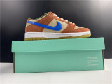 Nike SB Dunk Low Pro