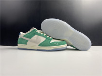 Kasina x Nike Dunk Low 