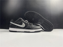 Nike SB Dunk Low Black Diamond