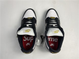 Supreme x Nike SB Dunk Low DH3228-102