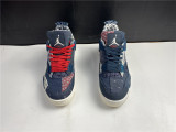  Air Jordan 4 SE “Sashiko 