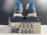  Air Jordan 4 SE “Sashiko 