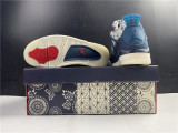  Air Jordan 4 SE “Sashiko 